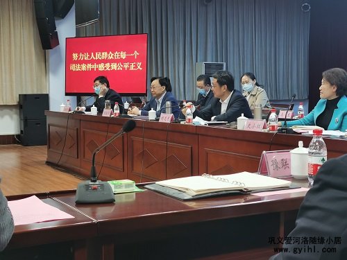 河南省高級人民法院來我公司調研。